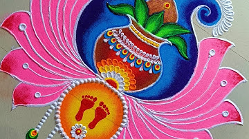 Dhanteras rangoli design #diwali #rangoli