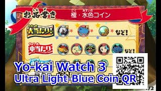 Yo-kai Watch 3 / Ultra Light Blue Coin QR