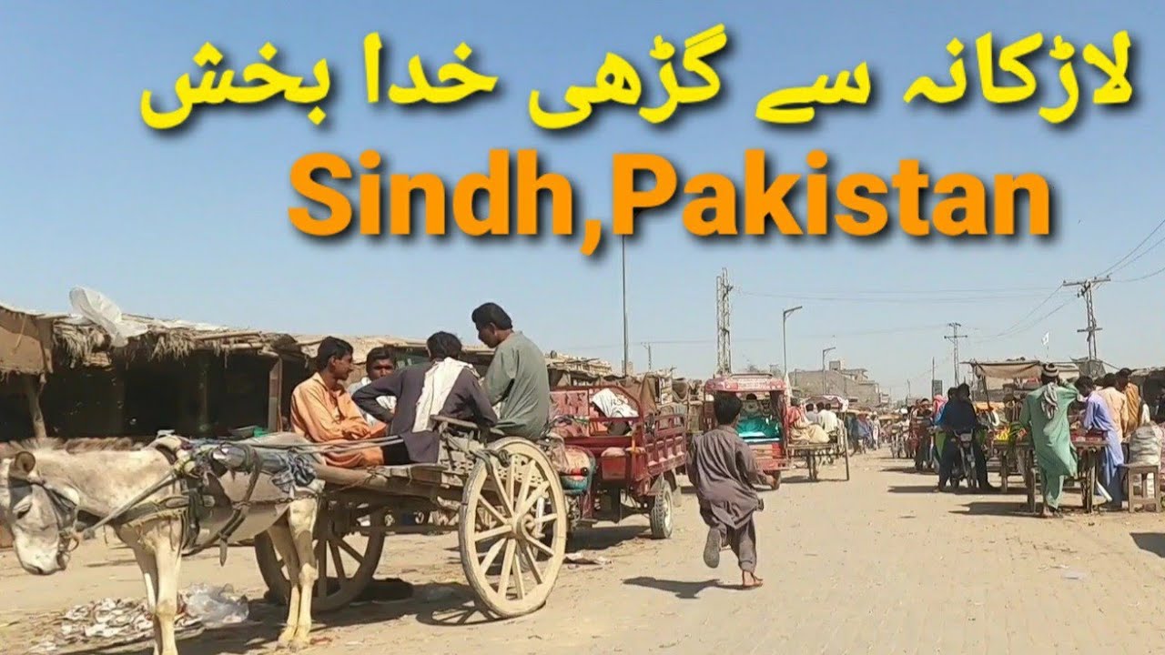 Larkana to Garahi Khudabakhah|Zulfeqar Ali Bhutto Mausoleum|Bhutto Family Qabristan|Benazir Tomb