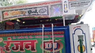 Anil Engineering Works Shop