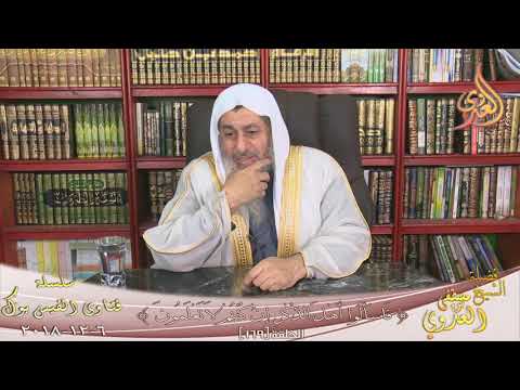 من لم يعرف امام زمانه مات ميتة الجاهلية هل هذا حديث الشيخ مصطفى العدوي للشيخ مصطفى العدوي