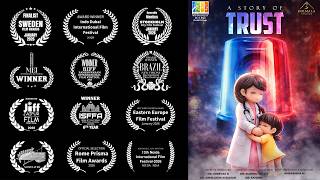 TRUST | Award Winning Short Film | Ambrisha M | Dr Shreyas R | Dr Sushrutha C S | Ruthu Productions