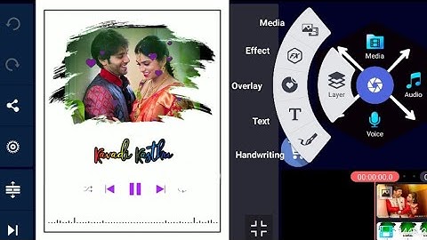 how to create lyrical WhatsApp status video edit with kinemaster Telugu 2020 by Eswar tech