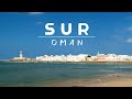 SUR CITY🇴🇲 One of the Oldest Ports in the World | Ep 2 - Driving in Oman