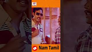 அசச கசட எலல Details ம கடடம. ஆன அடசச சரபபட கலர ககக மறநதடடம.