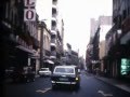 GRAN CANARIA LA TRIANA DE LOS AÑOS SESENTA. ( 1968 )  GRAN CANARIA