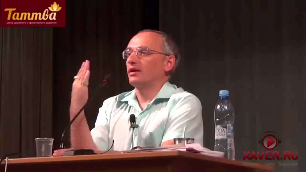 Как отвадить от себя надоедливого ухажера. Торсунов О.Г.