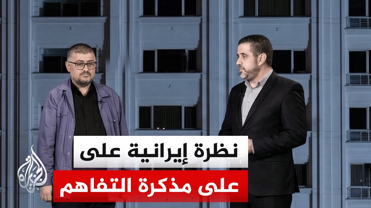 ������� ����� ��������� ��� ����� ������� ���� ���� ������� �������
 - نشر قبل 41 دقيقة