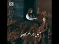 اه ياحلو يامسليني اجمل صوت بنت سورية