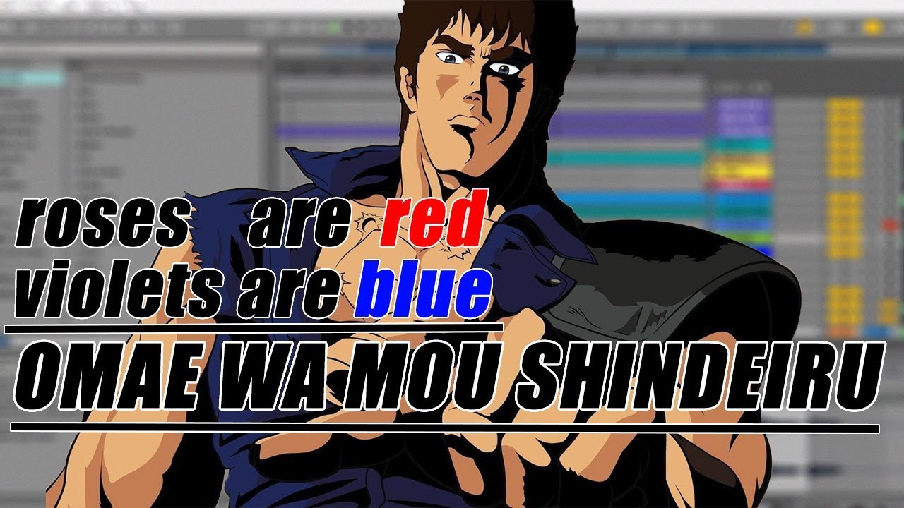 Roses Are Red, Google Translate is Blue. OMAE WA MOU 