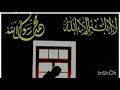 دعاء ليلة القدر محمد البراك بصوت رايع دعاء ليلة القدر محمد البراك بصوت رايع