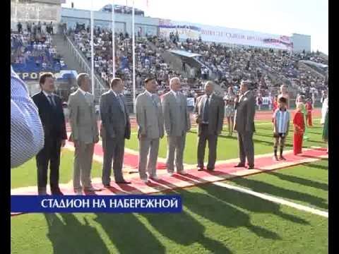 otkr_sTADION_3006.flv