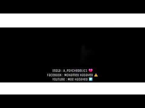 حالات واتس اب عماد فراجين