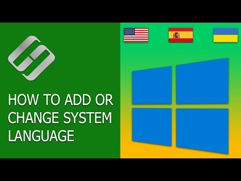 How to Add