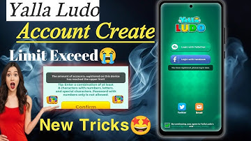 Problem Solve 🤩 ||The Amount Of Accounts Registered On This Device Has Reached The Upper Limit ||