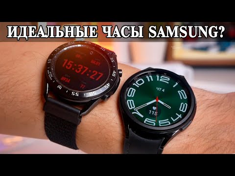 Samsung Galaxy Watch 6 Classic Лучшие часы для Android