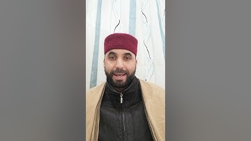 كيف نقرأ القرآن برواية قالون عن نافع - ح46 - سورة الأعلى (1)