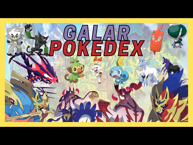 Galar