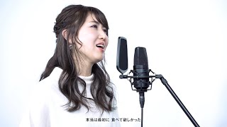 おかゆ「たまごやき」Music Video フルバージョン