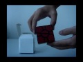 QJ Magic Intelligence Test Cube (black line)