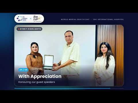 Mental Health Awareness Session | World Mental Health Day 2026 | TDC × Hope & Light