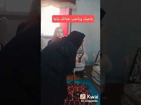 فين حنانك يا اما