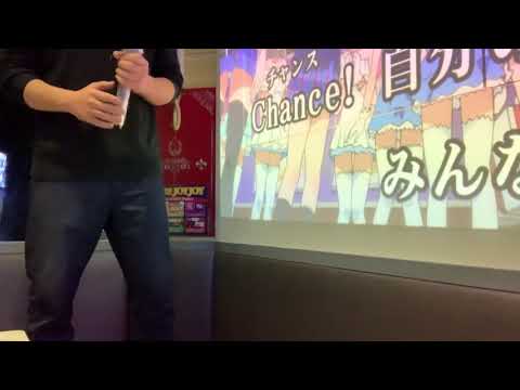 【男が歌ってみた】ユメノトビラ/ μ's【ラブライブ】