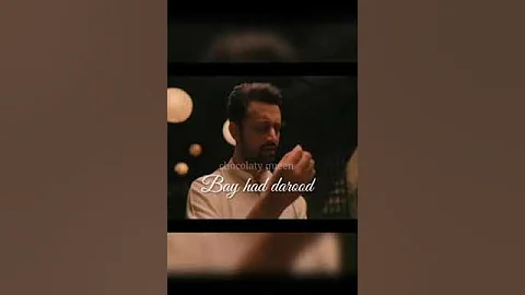 Mustafa jane rehmat pay lakhon salam ❤️|atif aslam | WhatsApp status