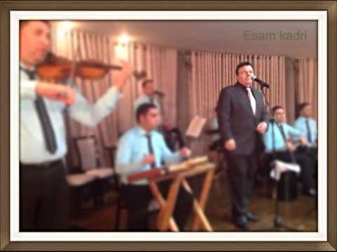 عصام قادري على رمش عيونها اول مرة تحب يا قلبي زي الهوى