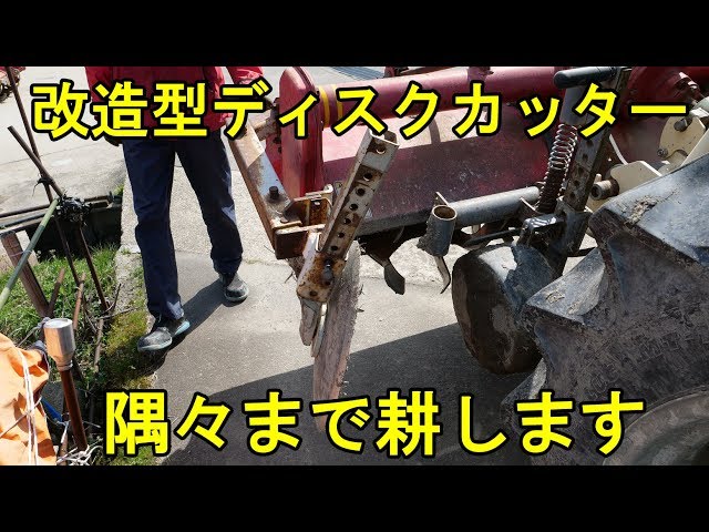 田んぼの転がし機械 ロボット | 村田製作所