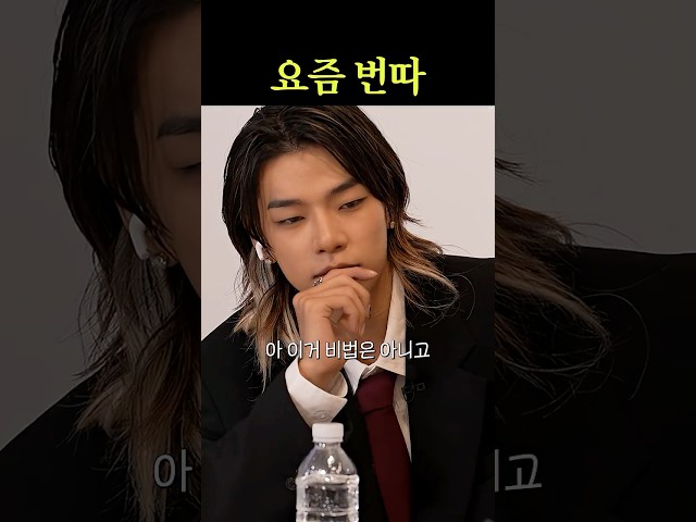 에어드롭 플러팅이 뭐야?