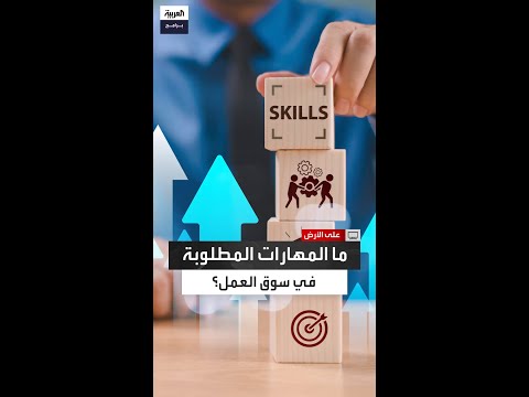 أجريت مقابلات توظيف لا ت حصى بلا فائدة فريق على الأرض يحاور خريج ا جامعي ا يبحث عن عمل