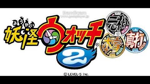 【maimaiBRIGHT】Theme of youkaiwatch2 (MASTER)