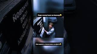 Предложи свою идею, как с такими людьми поступать #прикол #кофе #берут #стаканчики #каждыйдень
