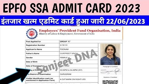 Epfo ssa admit 2023 kaise dekhe | epfo ssa admit card 2023 kab aayega | epfo ssa exam date 2023
