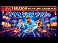 🔴 LIVE: 1 BILLION HIGH SCORE CHALLENGE! 🏆 Subway Surfers World Record Run 🏃💨
