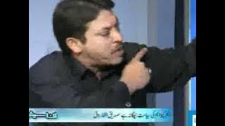 Dunya TV-IN SESSION-07-01-2011-Part5/5