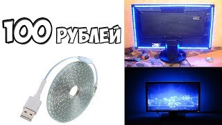 50 КОПЕЕЧНЫХ ТОВАРОВ с Aliexpress КОТОРЫЕ ЗАХОЧЕТ КАЖДЫЙ