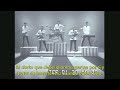 The Dave Clark Five - Because Subtitulada (Remastered)