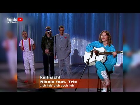 Nicole feat. Trio - Ich Hab Dich Doch Lieb (1983) Musik Video HD