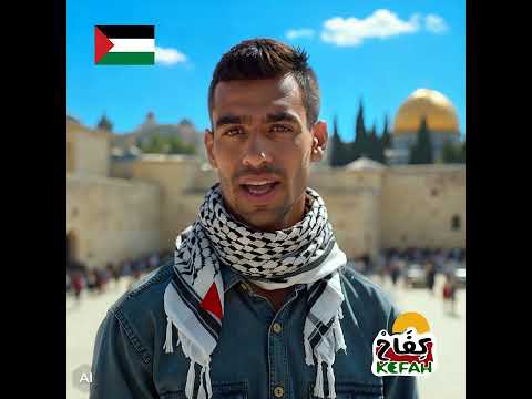 لماذا نحن هنا عربي