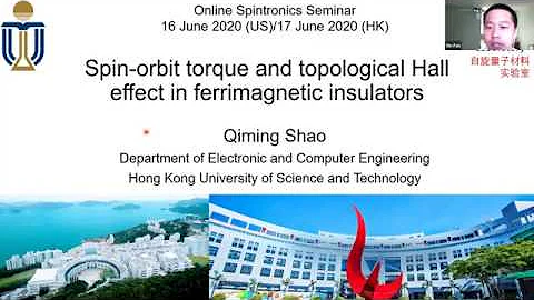 Online Spintronics Seminar #23: Qiming Shao