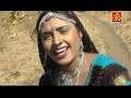 Are ghumne jasu re  sonano pinjro  om music  adivasi song  sunil junjhe