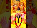 कोई ऐसा प्यार करे जो सिर्फ मुझसे प्यार करे 💫🌸🙏 !! #bhakti_status_video