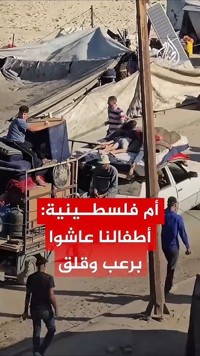  :    
 - نشر قبل 12 دقيقة