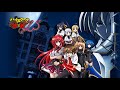 اغنية High School Dxd مترجمة 