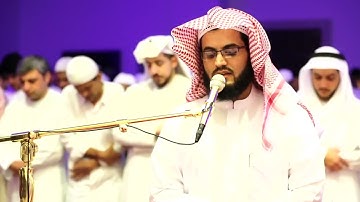 سورة الذاريات' كاملة من صلاة القيام #القارئ_رعد_الكردي