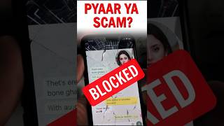 Crypto Scam Alert 😱 Facebook Love Scam - ₹10 Lakh Bitcoin Fraud