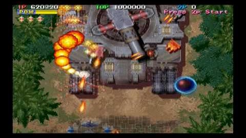 1944 - The Loop Master