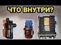 Что внутри датчика температуры, регулятора холостого хода и ЭБУ? Пассат Б3 Гольф 3 моновпрыск